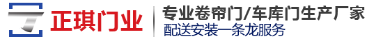 北京康威儀表有限責任公司